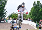 921H7899 bmx-tc-11-9-21